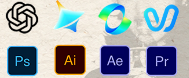 作品集中展示的创作软件标识:ChatGPT、即梦、海螺AI、Vidu AI、Photoshop、Illustrator、After Effects、Premiere Pro